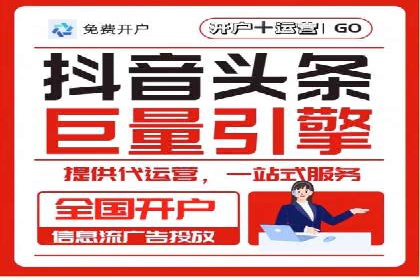 预算有限？这家企业告诉你如何在百度上做广告推广