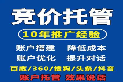 抖音广告投放成功秘诀：案例告诉你如何操作！